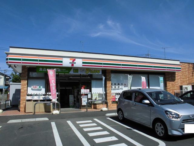 ノーブル ウエストⅤの周辺