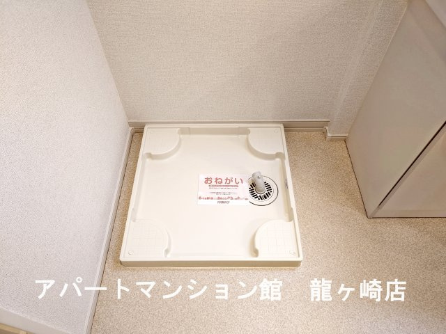 ノーブル ウエストⅤのその他
