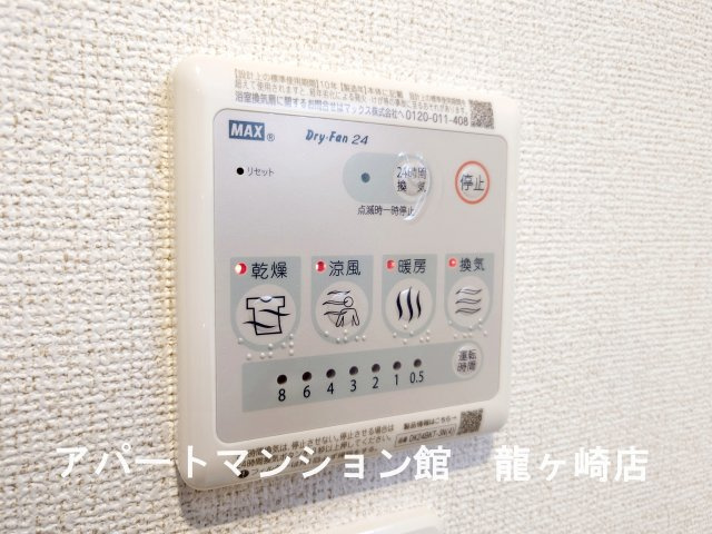 ノーブル ウエストⅤの設備