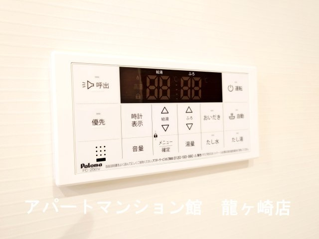 ノーブル ウエストⅤの設備