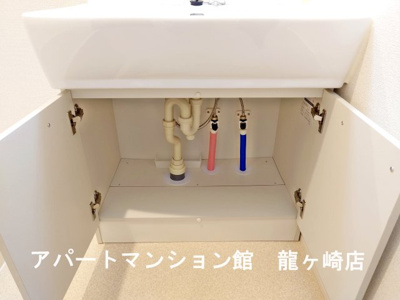 【収納】 | ノーブル ウエストⅤ