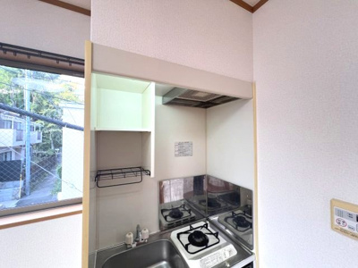 【その他】 | 本山北町ハイツ