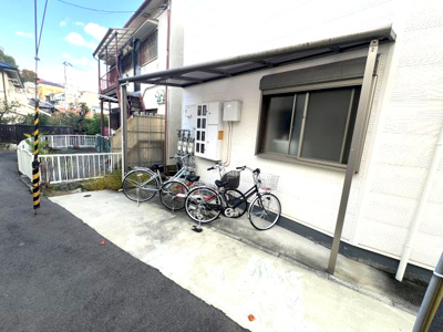 【その他共用部分】 | 本山北町ハイツ