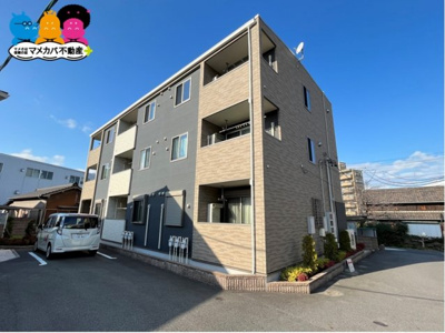 【外観】 | アルベージュ