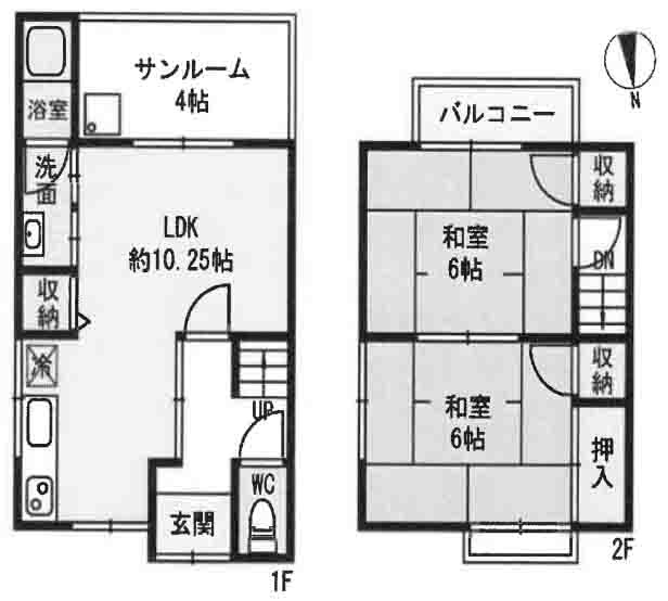 【間取り】 | 嵐山東海道町　一戸建 | ◇土地：17.04坪　建延：49.61㎡
