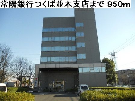 グレイスハナ　Ⅰのその他|その他