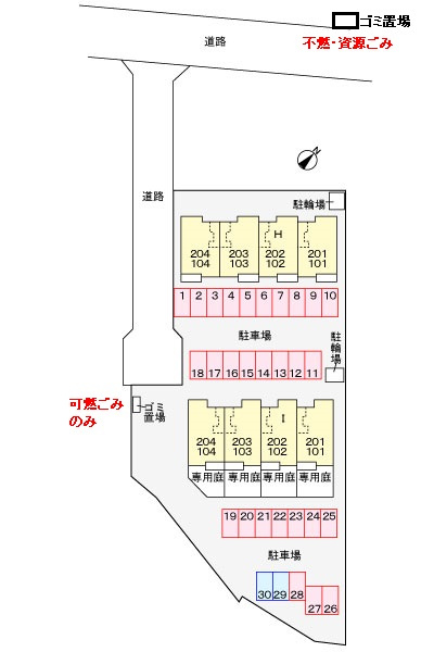 ペアハウスヒロセＩの駐車場|駐車場