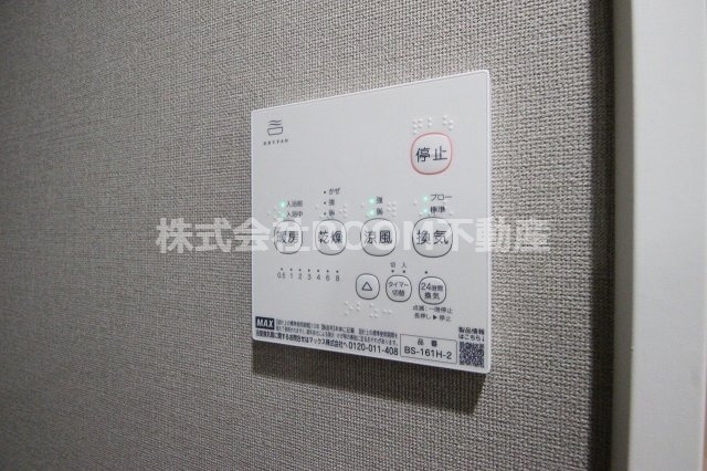 Spumoniの設備