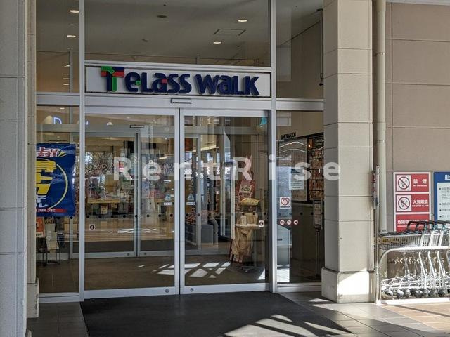 コーポタウン別明の周辺|アピタ 一宮店 0.8km