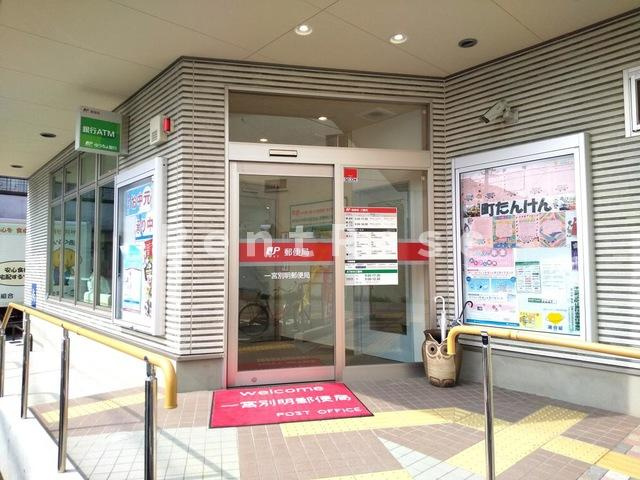 コーポタウン別明の周辺|一宮別明郵便局 0.5km