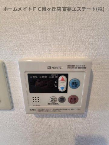 【設備】 | ヴィラRY