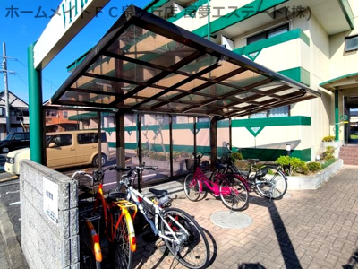 【その他共用部分】 | ヴィラRY