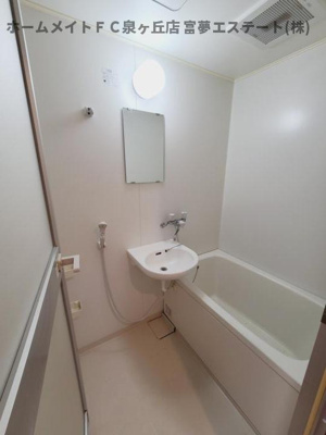 【浴室】 | ヴィラRY