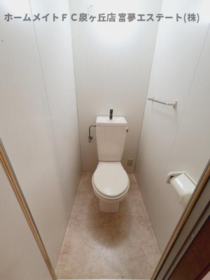 【トイレ】 | ヴィラRY