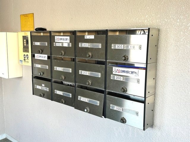 リヴァージュ北島のその他共用部分