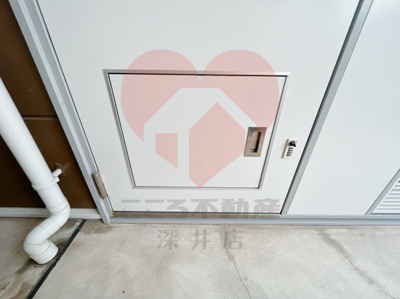 【その他】 | レオパレスプレミールⅡ