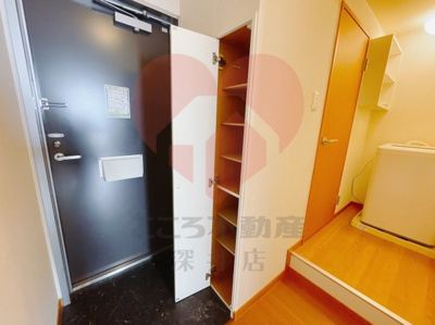 【その他】 | レオパレス北三国丘