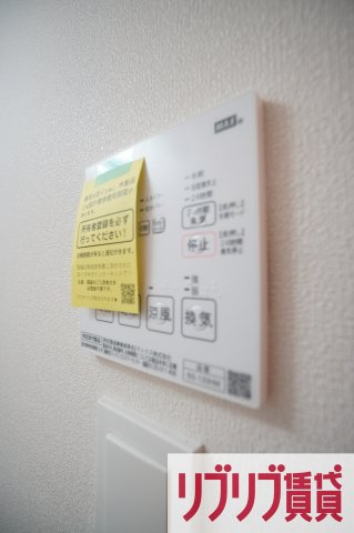 シエルブラン千葉駅前の設備