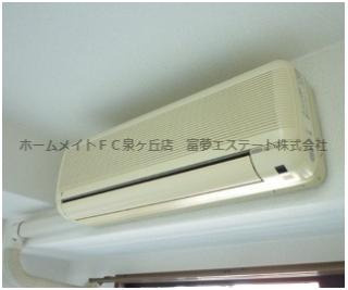 【設備】 | ELLEGRANDE　OZU | エアコン