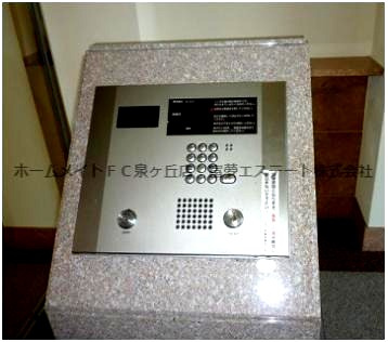 【セキュリティ】 | ELLEGRANDE　OZU | オートロック