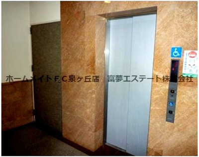 【その他共用部分】 | ELLEGRANDE　OZU | エレベーター