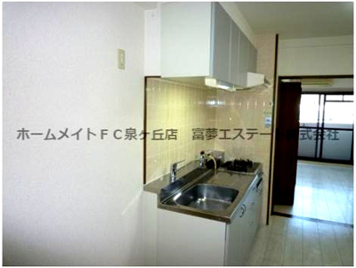 【キッチン】 | ELLEGRANDE　OZU