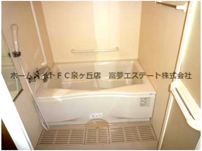 【浴室】 | ELLEGRANDE　OZU