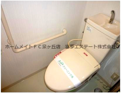 【トイレ】 | ELLEGRANDE　OZU