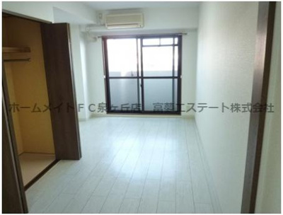 【内装】 | ELLEGRANDE　OZU