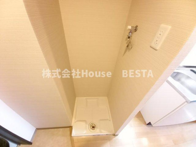 【洗面所】 | ERCity's兵庫駅