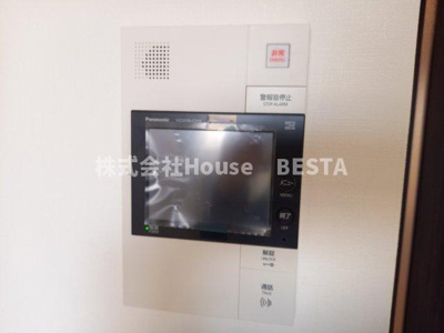 【セキュリティ】 | ERCity's兵庫駅