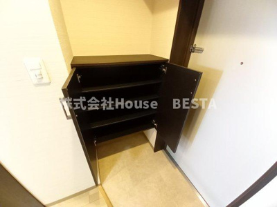 【収納】 | ERCity's兵庫駅