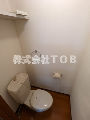 【トイレ】 | オランジュ西永福 | ※別号室参考写真