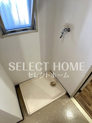 【設備】 | コメルスⅤ