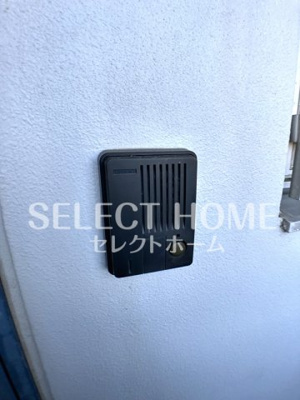 【セキュリティ】 | コメルスⅤ