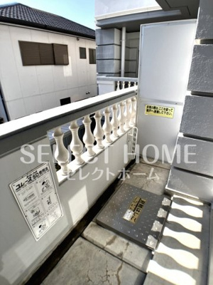 【その他】 | コメルスⅤ