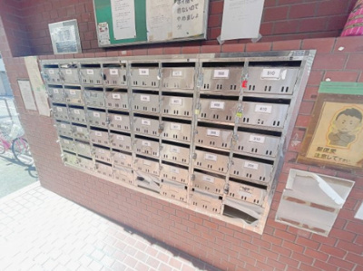 【ロビー】 | ヴィラナリー大道 | 集合郵便受けです