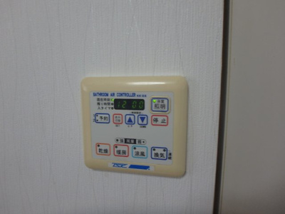 【設備】 | 桐畑方