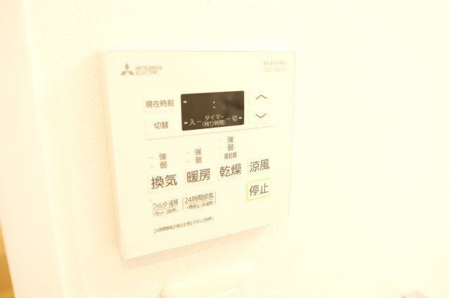 【設備】 | Ace Garden Heights 1