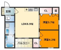 【間取り】 | 南向き