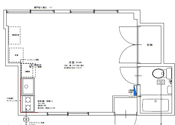 Kozy嵯峨嵐山の間取り