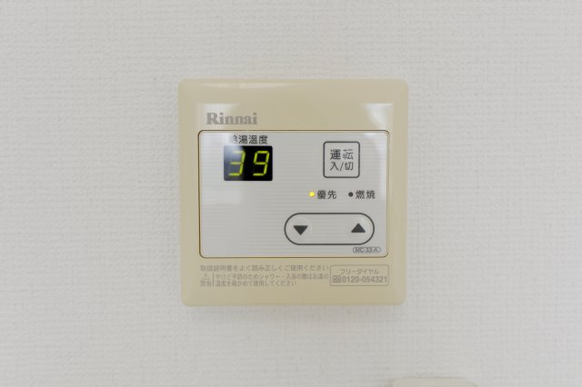 ラムエット立石の設備