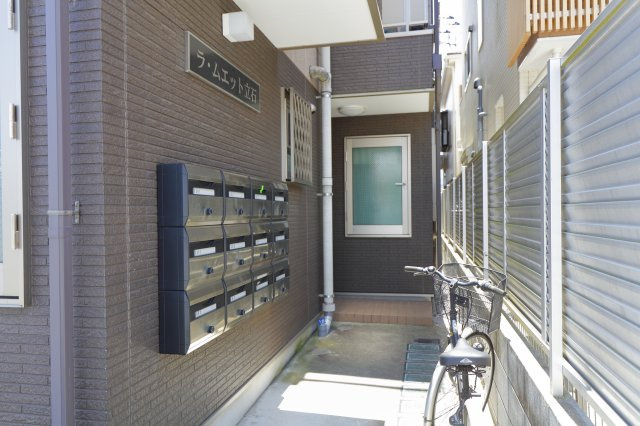 ラムエット立石のその他共用部分