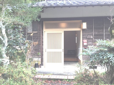 【玄関】 | 稲土中古住宅