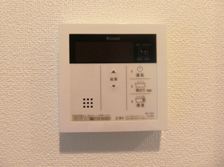 【設備】 | スプランディッド甲子園