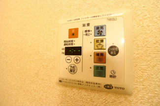 【設備】 | メゾンドアヴニール星ヶ丘