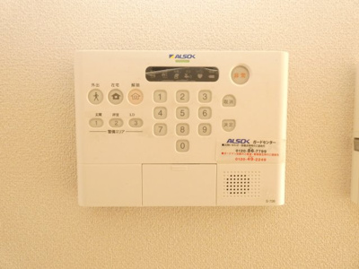 【設備】 | サニーDハウス芝町