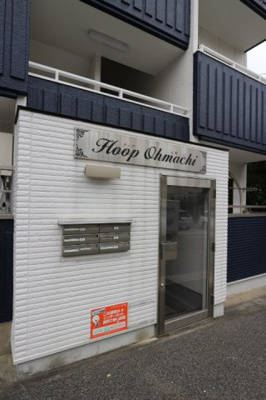 【駐車場】 | HOOP大町