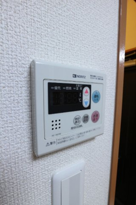【設備】 | HOOP大町