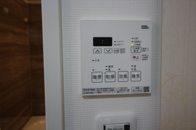 シティカレント新大阪の設備